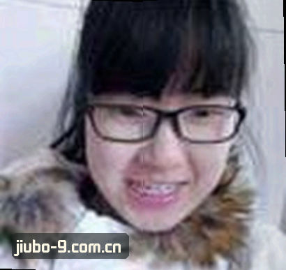 吴婷